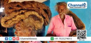 Read more about the article തല മുടിയിൽ ദൈവാനുഗ്രഹമോ..? 63 കാരൻ മുടി മുറിക്കാതെ കഴുകാതെ കൊണ്ടുനടന്നത് 40 വർഷം; ബീഹാറിൽ നിന്നുള്ള ഒരു കൗതുകം ഇങ്ങനെ..