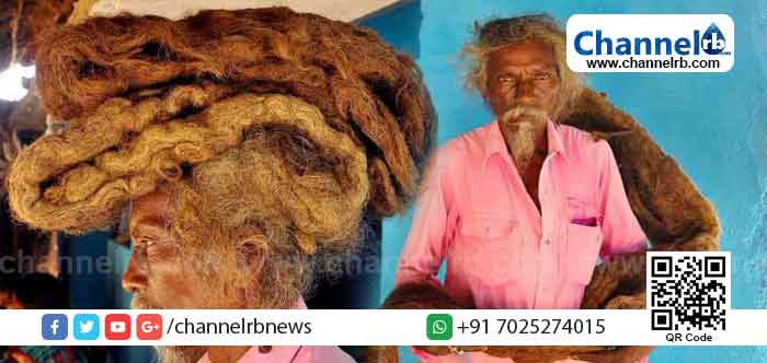 You are currently viewing തല മുടിയിൽ ദൈവാനുഗ്രഹമോ..? 63 കാരൻ മുടി മുറിക്കാതെ കഴുകാതെ കൊണ്ടുനടന്നത് 40 വർഷം; ബീഹാറിൽ നിന്നുള്ള ഒരു കൗതുകം ഇങ്ങനെ..