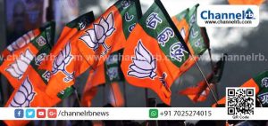 Read more about the article 2016-ന്​ശേ​ഷം 1,731 കോ​ർ​പ​റേ​റ്റു​ക​ളു​ടെ കൈകളിൽ നിന്നായി ബി.ജെ.പി വാങ്ങിയത് 915 കോ​ടി