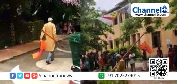 You are currently viewing തലശേരി ബ്രണ്ണന്‍ കോളെജ് പ്രിന്‍സിപ്പാളിനെതിരെ വധഭീഷണി; 10 എ.ബി.വി.പി പ്രവര്‍ത്തകര്‍ക്കെതിരെ പോലീസ് കേസെടുത്തു