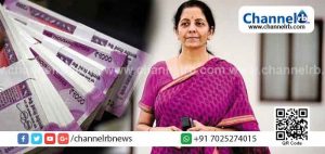 Read more about the article കേന്ദ്ര  സർക്കാർ ബജറ്റ് അവതരിപ്പിച്ചു; അവതരണം കഴിഞ്ഞപ്പോൾ രണ്ടുലക്ഷം കോടി കാണാനില്ല; ചോദ്യങ്ങൾക്ക് മുന്നിൽ ഉത്തരമില്ലാതെ ധന മന്ത്രാലയം