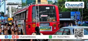 Read more about the article ഹൈക്കോടതിയുടെ ഉത്തരവ് ബസുകളില്‍ വിദ്യാര്‍ത്ഥികള്‍ക്ക് വിവേചനം ഇല്ലാതാക്കുമോ?