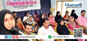 Read more about the article ആരോഗ്യജാഗ്രതാ സെമിനാർ നടത്തി