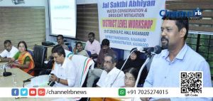 Read more about the article ഇങ്ങനെ തുടര്‍ന്നാല്‍ കാസർകോട് മരുഭൂമിയാകും; ജില്ലാ കളക്ടര്‍