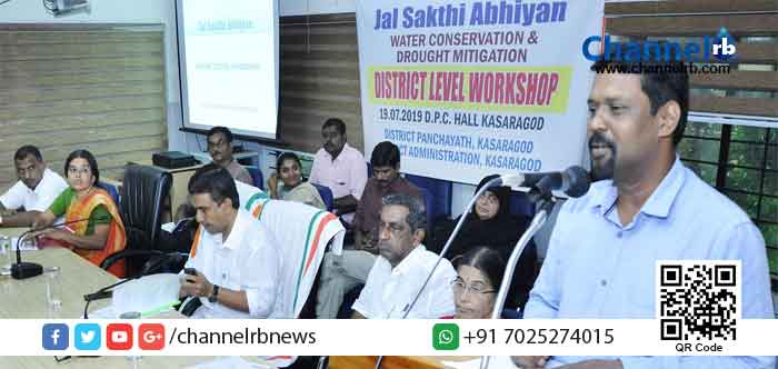 You are currently viewing ഇങ്ങനെ തുടര്‍ന്നാല്‍ കാസർകോട് മരുഭൂമിയാകും; ജില്ലാ കളക്ടര്‍