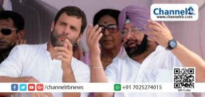 Read more about the article യുവനേതാവ് കോൺഗ്രസ്സ് പ്രസിഡന്റായാൽ മതി; മുതിർന്ന കോൺഗ്രസ് നേതാക്കൾ പറയുന്നു