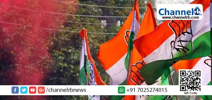 You are currently viewing നേതൃത്വ പ്രതിസന്ധിക്ക് പുറമേ സാമ്പത്തിക പ്രതിസന്ധിയും; പോഷക സംഘടനകളോട് ചെലവ്ചുരുക്കാന്‍ കോണ്‍ഗ്രസ് നിര്‍ദേശം