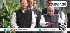 Read more about the article രാഹുല്‍ ഗാന്ധി രാജിയില്‍ ഉറച്ചുതന്നെ; മോത്തിലാല്‍ വോറ താല്‍ക്കാലിക കോണ്‍ഗ്രസ് അധ്യക്ഷന്‍