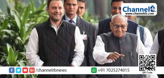 You are currently viewing രാഹുല്‍ ഗാന്ധി രാജിയില്‍ ഉറച്ചുതന്നെ; മോത്തിലാല്‍ വോറ താല്‍ക്കാലിക കോണ്‍ഗ്രസ് അധ്യക്ഷന്‍