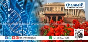 Read more about the article ഡി.എൻ.എ ബിൽ ഉൾപ്പടെയുള്ള 8 നിർണ്ണായക ബിൽ ലോക്‌സഭ പാസാക്കി; നിസ്സഹായാവസ്ഥയിൽ പ്രതിപക്ഷം