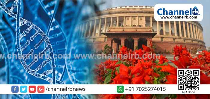 You are currently viewing ഡി.എൻ.എ ബിൽ ഉൾപ്പടെയുള്ള 8 നിർണ്ണായക ബിൽ ലോക്‌സഭ പാസാക്കി; നിസ്സഹായാവസ്ഥയിൽ പ്രതിപക്ഷം