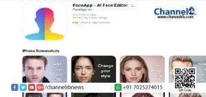 Read more about the article അത്ര സുരക്ഷിതമായ ഒരു ആപ്പ് അല്ല ഫേസ് ആപ്; അറിയുക; പതുങ്ങിയിരിക്കുന്ന ചതിക്കുഴികൾ