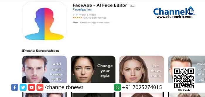 You are currently viewing അത്ര സുരക്ഷിതമായ ഒരു ആപ്പ് അല്ല ഫേസ് ആപ്; അറിയുക; പതുങ്ങിയിരിക്കുന്ന ചതിക്കുഴികൾ