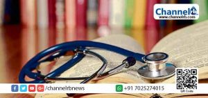 Read more about the article അരലക്ഷം രൂപയുടെ വര്‍ദ്ധനവുമായി സംസ്ഥാനത്ത് സ്വാശ്രയ എം.ബി.ബി.എസ് ഫീസ് നിശ്ചയിച്ചു;അത്  പോരെന്ന് മാനേജ്മെന്‍റുകള്‍