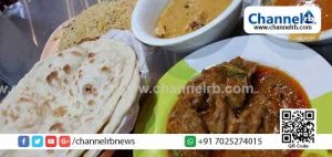 Read more about the article ഓണ്‍ലൈനില്‍ ഓര്‍ഡര്‍ ചെയ്താല്‍ ചിക്കന്‍ ബിരിയാണിയും മൂന്നു ചപ്പാത്തിയും കോഴിക്കറിയും; കോംബോ ലഞ്ച് വിതരണത്തിന് തയ്യാറായി വിയ്യൂര്‍ സെന്‍ട്രല്‍ ജയില്‍