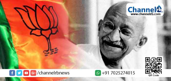 You are currently viewing മഹാത്മാ ഗാന്ധിയുടെ ആശയങ്ങള്‍ പ്രചരിപ്പിക്കാന്‍ പദയാത്ര; സംഘടിപ്പിക്കുന്നത് ബി.ജെ.പി; മറികടക്കാൻ സാധിക്കുമോ നാഥുറാം ഗോഡ്‌സെ- ആര്‍.എസ്.എസ് ബന്ധം?