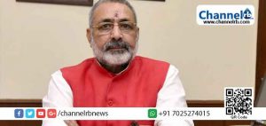 Read more about the article രാജ്യത്തെ ജനസംഖ്യ കുറയ്ക്കാന്‍ ‘രണ്ട് കുട്ടികള്‍’ ;നിയമം കൊണ്ടുവരണമെന്ന്‌ കേന്ദ്രമന്ത്രി ഗിരിരാജ് സിങ്