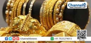 Read more about the article സ്വര്‍ണ്ണവില കുതിക്കുന്നു; ചരിത്രത്തില്‍ ആദ്യമായി ആഭ്യന്തര വിപണിയില്‍ പവന്‍റെ വില 26,000 രൂപയ്ക്ക് മുകളില്‍