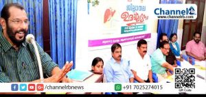 Read more about the article ലോക ഹെപറ്റൈറ്റിസ് ദിനം ജില്ലാ തല ഉദ്ഘാടനം നിർവഹിച്ചു