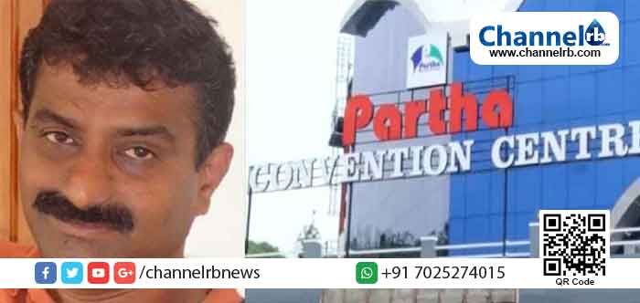 Read more about the article ആന്തൂരിൽ ആത്മഹത്യ ചെയ്ത പ്രവാസി സാജന്‍റെ കണ്‍വെന്‍ഷന്‍ സെന്‍ററിന് പ്രവർത്തനാനുമതി