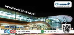 Read more about the article കണ്ണൂര്‍ വിമാനത്താവളത്തില്‍ നിന്ന് പ്രതിദിന അന്താരാഷ്ട്ര സര്‍വീസുകളുമായി ‘ഗോ എയര്‍’.