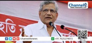 Read more about the article എം.എൽ.എമാരുടെ കൂറ്മാറ്റം: ബി.ജെ.പി നടത്തുന്നത് ഏറ്റവും നീചമായ കുതിരക്കച്ചവടം: സീതാറാം യെച്ചൂരി