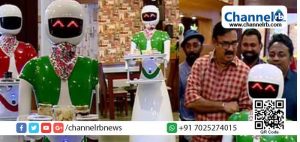 Read more about the article കണ്ണൂരില്‍ ഭക്ഷണം വിളമ്പാനായി ഇനി റോബോട്ട് സുന്ദരികള്‍; മണിയന്‍പിളള രാജുവിന്‍റെ റോബോട്ട് ഹോട്ടല്‍ വരുന്നു