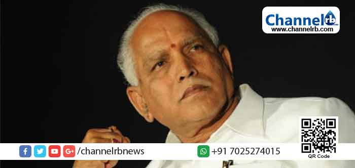 You are currently viewing വിശ്വാസ വോട്ടെടുപ്പിൽ ജയിച്ചയുടൻ യെദിയൂരപ്പ പണിതുടങ്ങി; കർണാടകയിൽ ടിപ്പു ജയന്തി റദ്ദാക്കി