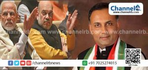 Read more about the article കര്‍ണാടകയിലെ രാഷ്ട്രീയ പ്രതിസന്ധി; കാരണക്കാര്‍ പ്രധാനമന്ത്രി നരേന്ദ്ര മോദിയും ആഭ്യന്തരമന്ത്രി അമിത് ഷായും: ദിനേഷ് ഗുണ്ടു റാവു
