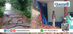 Read more about the article കാസർകോട് ജില്ലയിൽ ചൊവ്വാഴ്ചയും റെഡ് അലേർട്ട്; രണ്ട് വീടുകള്‍ പൂര്‍ണമായും 92 വീടുകള്‍ ഭാഗികമായും തകര്‍ന്നു