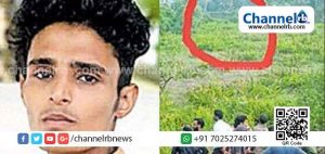 Read more about the article കൊച്ചിയിൽ യുവാവിന്‍റെ മൃതദേഹം ചതുപ്പിൽ കെട്ടിത്താഴ്ത്തിയ നിലയില്‍;കൊലപാതകമെന്ന് സംശയം