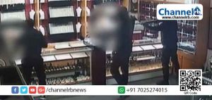 Read more about the article കോഴിക്കോട് ജുവലറിയില്‍ നിന്നും തോക്ക് ചൂണ്ടി നാല്‍പ്പത് പവനില്‍ അധികം സ്വര്‍ണം കവര്‍ന്നു