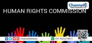 Read more about the article വിദ്യാര്‍ഥിനിയുടെ ചികിത്സക്കായി സ്‌കൂള്‍ അധികൃതര്‍ പണം പിരിച്ചു പോക്കറ്റിലിട്ടു; അന്വേഷിക്കാൻ  മനുഷ്യാവകാശ കമ്മീഷന്‍ ഉത്തരവ്