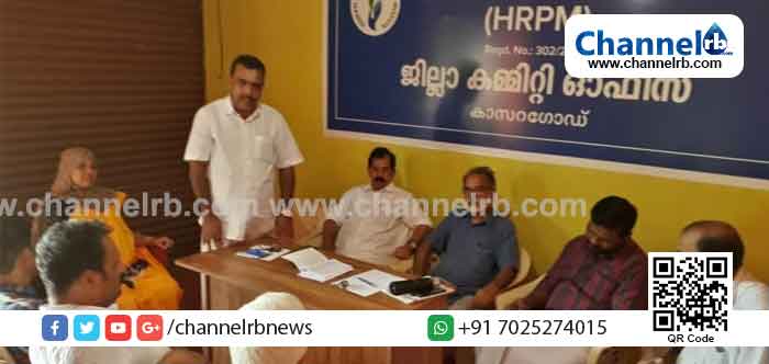 You are currently viewing അർഹരെ പരിശോധിച്ചില്ലെങ്കിൽ മെഡിക്കൽ ക്യാമ്പ് തടയും; എൻഡോസൾഫാൻ വിരുദ്ധ സമരസമിതി