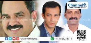 Read more about the article കേരള വ്യാപാരി വ്യവസായി ഏകോപന സമിതി കാസർകോട് ജില്ലാ പ്രസിഡണ്ടായി കെ.അഹമ്മദ് ഷെരീഫിനെ അഞ്ചാം തവണയും  തെരെഞ്ഞെടുത്തു