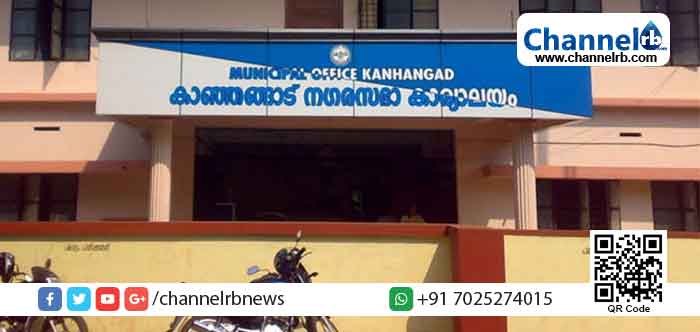 You are currently viewing കാസര്‍കോട് ജില്ലയിലെ മുഴുവന്‍ തദേശ സ്വയംഭരണ സ്ഥാപനങ്ങളുടെയും വാര്‍ഷിക പദ്ധതി രേഖ പരിഷ്‌ക്കരിച്ചു