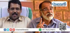 Read more about the article എന്‍ഡോസള്‍ഫാന്‍ പരാമര്‍ശം; കാസര്‍കോട് കളക്ടറുടെ പ്രസ‌്താവന കോടതിയലക്ഷ്യവും ഭരണഘടനാവിരുദ്ധവും: എം. എ റഹ‌്മാൻ