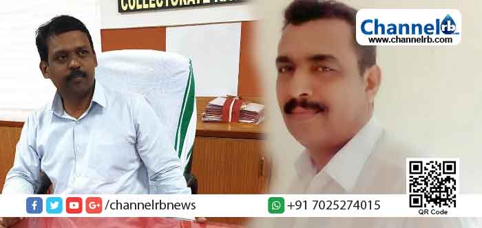 You are currently viewing എൻഡോസൾഫാൻ ഫയലുകൾ ജില്ലാ കളക്ടർ കമ്പനിക്ക് കൈമാറാൻ ശ്രമിക്കുന്നു: കെ.ബി മുഹമ്മദ് കുഞ്ഞി