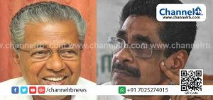 Read more about the article ലോക്‌സഭാ തിരഞ്ഞെടുപ്പില്‍ യു.ഡി.എഫിന്  മിന്നുന്ന ജയം സമ്മാനിച്ചതില്‍ പിണറായി വിജയനുള്ള പങ്ക് വിസ്മരിക്കാന്‍ കഴിയില്ല: മുല്ലപ്പള്ളി