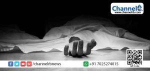 Read more about the article ദലിത് യുവാവിനെ പ്രണയിച്ചതിന് മകളെ മാതാപിതാക്കൾ കഴുത്ത് ഞെരിച്ച് കൊന്ന് ഗംഗയിലെറിഞ്ഞു