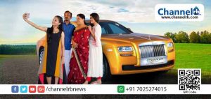 Read more about the article സൗജന്യ റോള്‍സ് റോയ്‌സ് ടൂറും താമസവും – ബോബി ചെമ്മണൂര്‍ ഇന്റര്‍നാഷണല്‍ ഗ്രൂപ്പിന്റെ ഓക്‌സിജന്‍ റിസോര്‍ട്