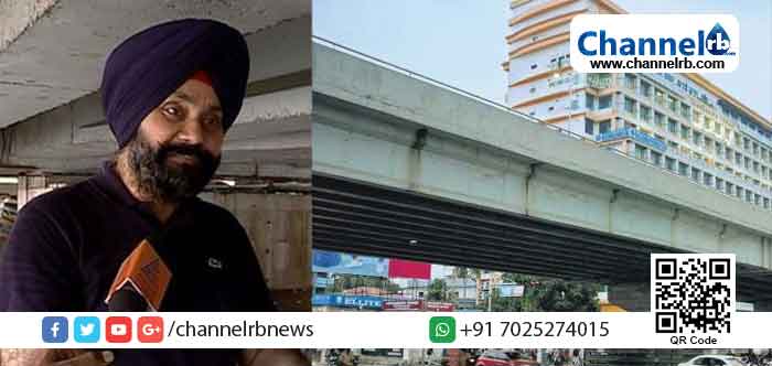 Read more about the article പാലാരിവട്ടം മേൽപ്പാലം തകർന്ന് വീഴാതിരുന്നത് ദൈവത്തിന്‍റെ കൃപ കൊണ്ട് : ഐ.ഐ.ടി വിദഗ്ധൻ പ്രൊഫസർ  ഭൂപീന്ദർ സിംഗ്