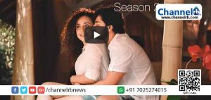 Read more about the article ‘പേളിഷ് സീസണ്‍ 2’ പ്രൊമോ ഗാനവുമായി വീണ്ടും പേളിയും ശ്രീനിഷും