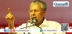 Read more about the article പ്ലാവില കാണിച്ചാൽ നാക്ക് നീട്ടിപ്പോകുന്ന ആട്ടിൻകുട്ടിയെപ്പോലെ കുറേ … പറയാൻ വേറെ വാക്കുണ്ട്, പക്ഷേ പറയുന്നില്ല”; ബി.ജെ.പിയിലേക്ക് പോയ കോൺഗ്രസുകാരെ പരിഹസിച്ച് മുഖ്യമന്ത്രി പിണറായി വിജയൻ