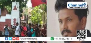 Read more about the article യൂണിവേഴ്സിറ്റി കോളേജ് സംഘര്‍ഷം;  ഒന്നാം പ്രതി ശിവരഞ്ജിത് സിവില്‍ പോലീസ് ഓഫീസര്‍ നാലാം ബറ്റാലിയന്‍ കാസര്‍കോട് പരീക്ഷയിലെ ഒന്നാം റാങ്കുകാരന്‍