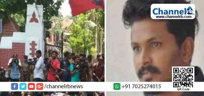 You are currently viewing യൂണിവേഴ്സിറ്റി കോളേജ് സംഘര്‍ഷം;  ഒന്നാം പ്രതി ശിവരഞ്ജിത് സിവില്‍ പോലീസ് ഓഫീസര്‍ നാലാം ബറ്റാലിയന്‍ കാസര്‍കോട് പരീക്ഷയിലെ ഒന്നാം റാങ്കുകാരന്‍