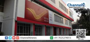 Read more about the article കുറഞ്ഞചെലവില്‍ പാഴ്സലുകള്‍ അയക്കാനുള്ള സംവിധാനവുമായി തപാല്‍ വകുപ്പ്