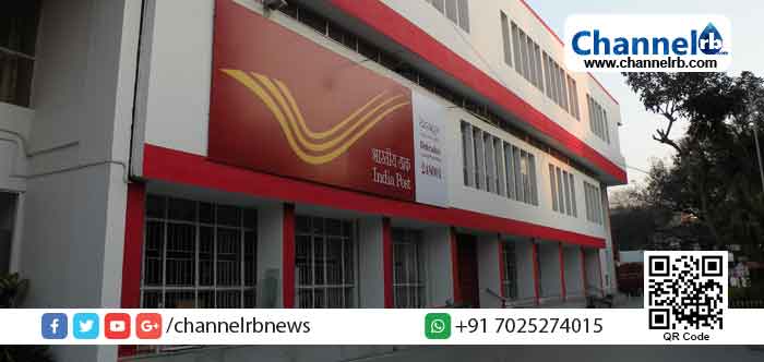 You are currently viewing കുറഞ്ഞചെലവില്‍ പാഴ്സലുകള്‍ അയക്കാനുള്ള സംവിധാനവുമായി തപാല്‍ വകുപ്പ്