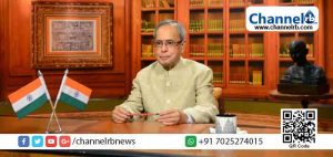 Read more about the article ഭൂരിപക്ഷം നേടി എന്ന് കരുതി എന്തും ചെയ്യാമെന്ന് ധരിക്കരുത്: കേന്ദ്രസർക്കാരിനെതിരെ മുൻ രാഷ്ട്രപതി