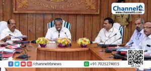 Read more about the article തിരൂർ മുതൽ തിരുവനന്തപുരം വരെ മാത്രം ഭൂമി ഏറ്റെടുക്കല്‍; കാസര്‍കോട് – തിരുവനന്തപുരം അതിവേഗ റെയിൽ പദ്ധതിയുടെ സാധ്യതാപഠന റിപ്പോര്‍ട്ട് സര്‍ക്കാരിന് മുന്നില്‍